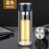Fuguang Double Glass Water Cup for Men Transparent Heat-Resistant Portable Advertising Drinkware with Customizable Logo
