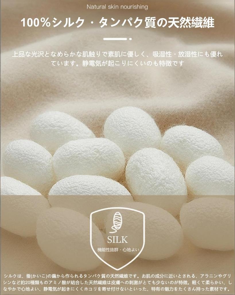 [YULINJIA] Men's 100% Silk Tie, Plain, 8cm Blade Width, Regular Tie, BusinessFormal, Navy