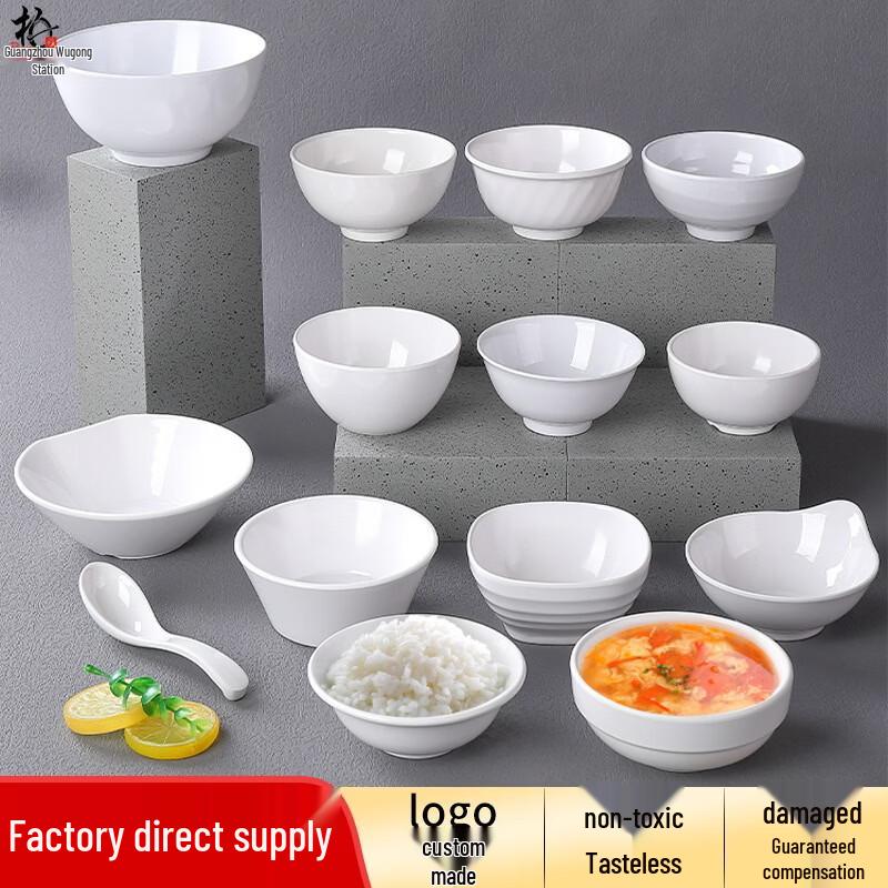 Minimalist Melamine Square Bowl Set