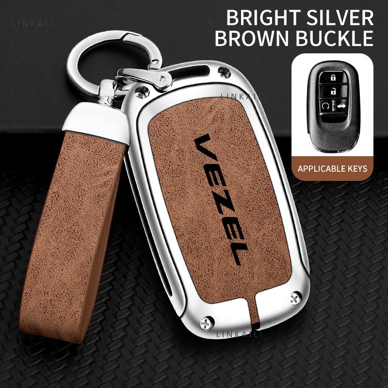 Zinc Alloy Car Key Case Full Cover Protector Shell for Honda Vezel Hybrid Custom Logo Key Bag Keychain Interior Accessories