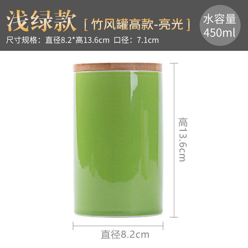 Creative Wooden Lid Ceramic Tea Can Household Moisture-proof Sealed Bottle Storage Box Food Container Decoration Jar Home Decor