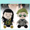 Peluche Super Douce Nanami Kento Et Suguru Geto Dessin Animé Anime Grande Série Jouet