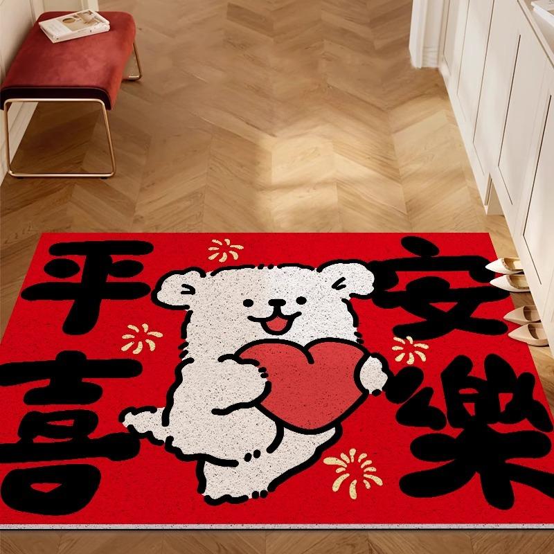 Cartoon Entry Door Floor Mat, Non-Slip And Wear-Resistant Silk Ring Floor Mat In Front Of The Entrance Door, Indoor Dust Removal Can Be Cut Floor Mat