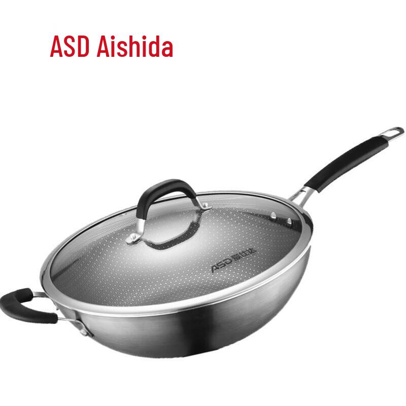 

ASD 34cm 304 Stainless Steel Honeycomb Wok