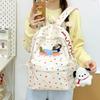 New High-value Schoolbag Ins Niche Female Junior High School Student Cute Puppy Computer Backpack Female Travel Backpack