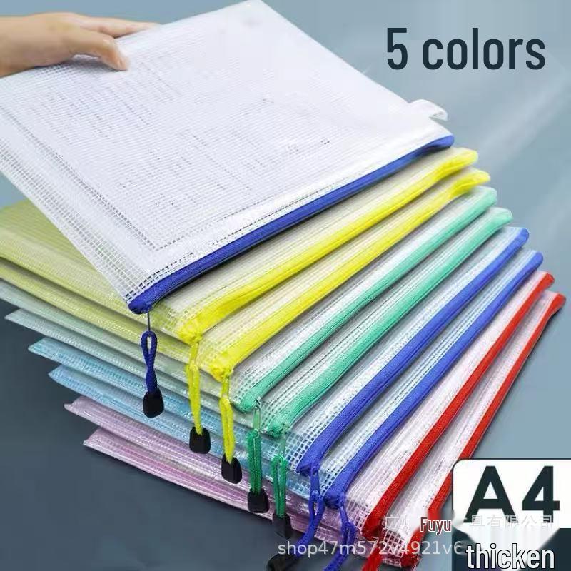 

Прозрачная сетчатая сумка для документов формата А4 из ПВХ с молнией - Большая вместимость для хранения студенческих канцелярских принадлежностей и контрольных работ A6 - 1 piece