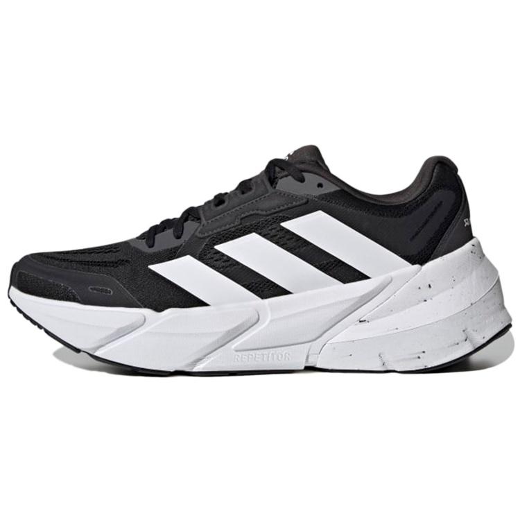adidas Adistar Black White Men s GX2995 EU 42