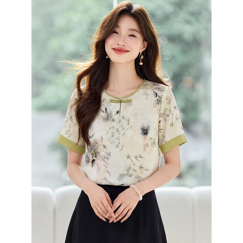 Sanpowa Chinese Style Floral Blouse 2XL