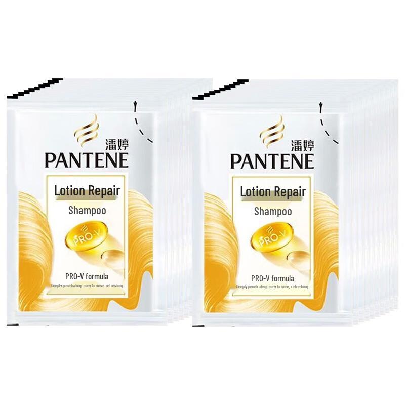 Pantene PRO-V Repair & Smooth Shampoo Travel Pack