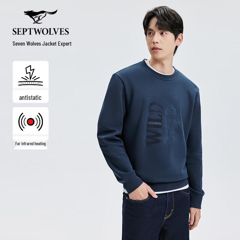 

SEPTWOLVES Мужской утолщенный свитшот с круглым вырезом и вышивкой 4XL