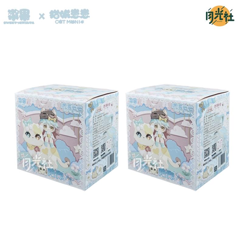 Süße Emilya X Katze Moni Serie Sammelbares Kätzchen Figur Niedliche Schreibtisch Dekoration Geburtstagsgeschenk für Mädchen Trendiges Spielzeug