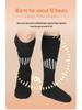 Cross-Border Electric Heating Socks for Outdoor Skiing and Foot Warming