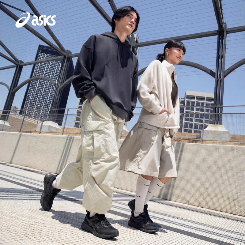 ASICS GEL-SONOMA CN Trail Running Shoes