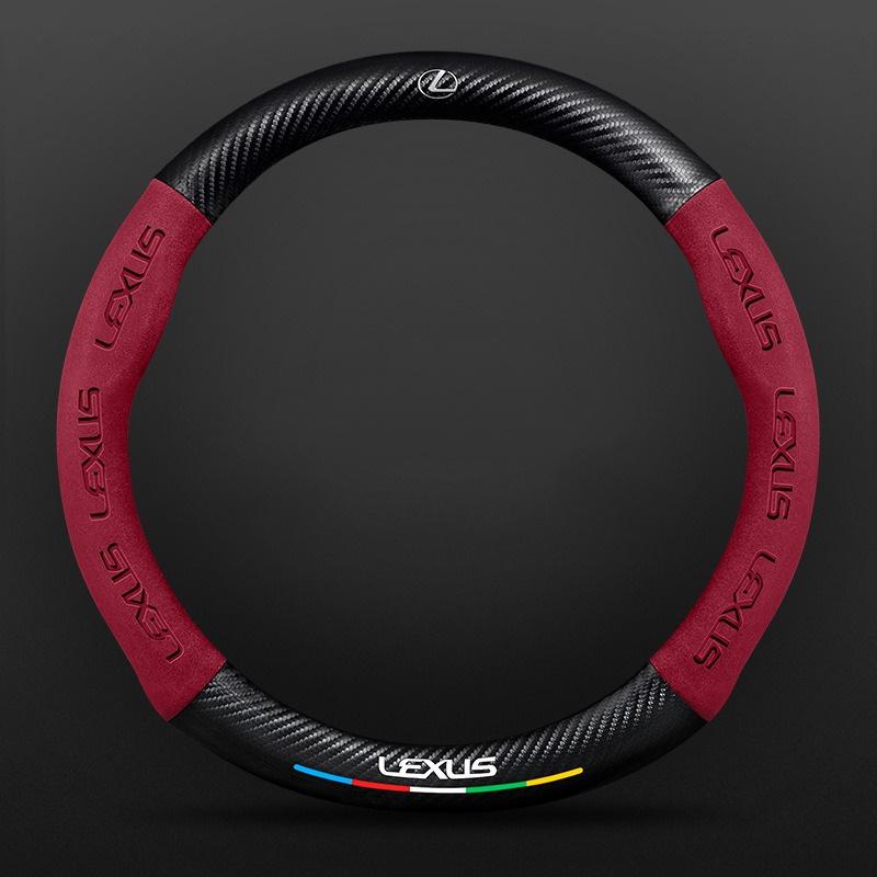 

3D logo Carbon Fiber leather Car Steering Wheel Covers For Lexus CT200h ES250 ES300h NX300h RX350 IS250 IS200 GS300 ES200