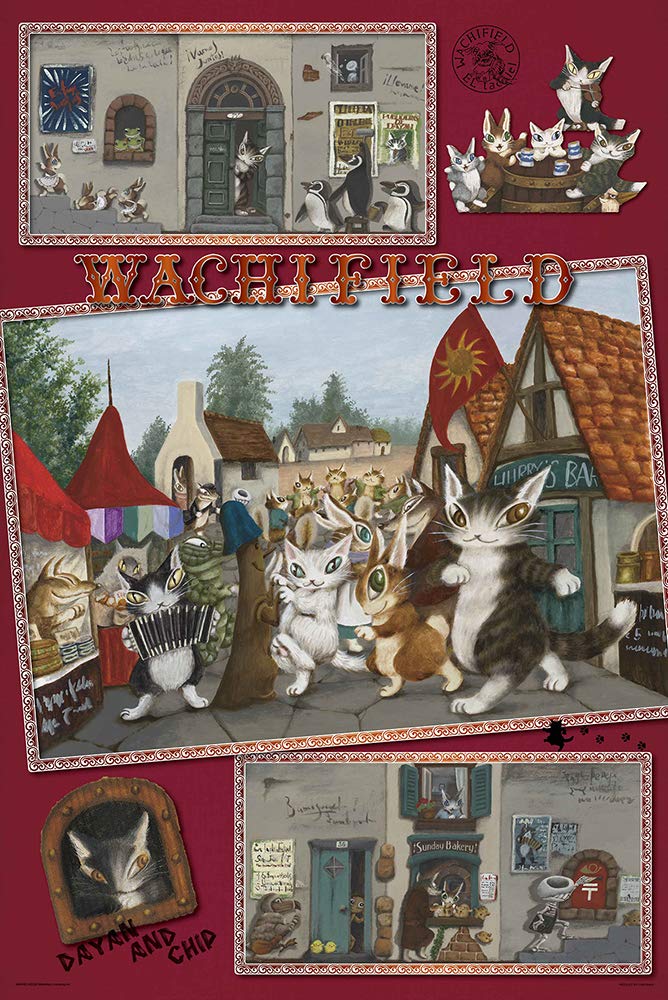 

1000 Piece Jigsaw Puzzle WACHIFIELD Tashiru Festival Square (50x75cm)