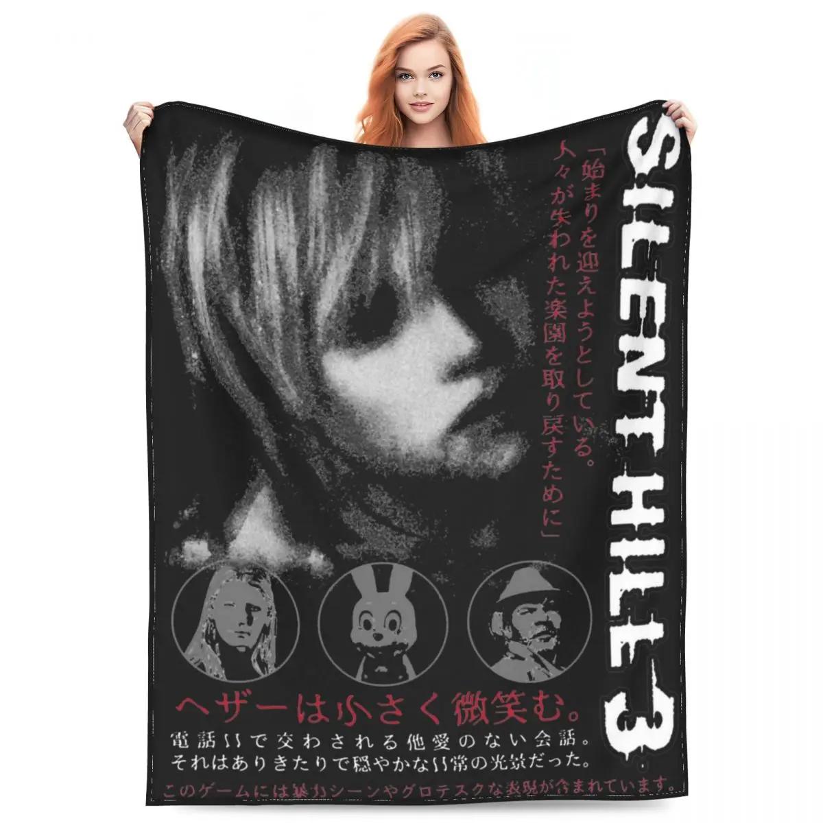 Heather Silent Hill 3 Merch Blanket Velvet Bedding Horror Game Throw Blankets Relax Super Soft for Office Rug Piece 75X95CM
