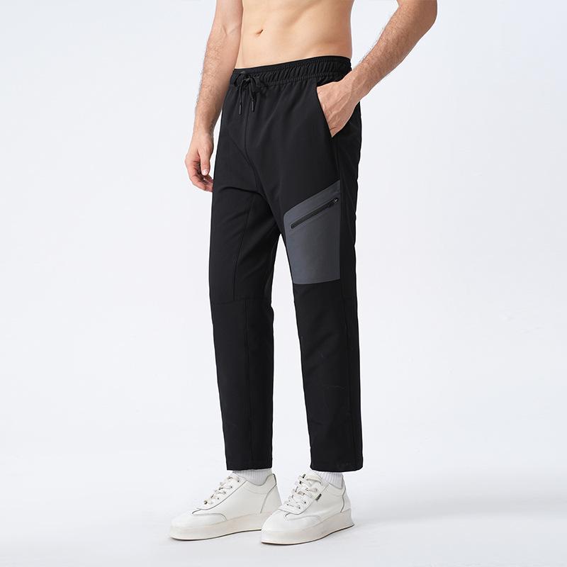 Men's Quick-Dry Outdoor Hiking Pants - Breathable, Windproof, Loose Fit for Autumn