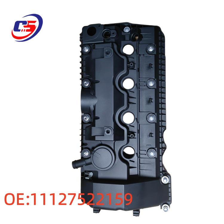 BMW Motor Zylinderkopf Ventildeckel - 11127522159