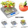 Digital Kitchen Scale, Kitchen Scale, 0.5g Increments, Electronic Kitchen Scale, Home Cooking Scale, Measuring, Weighing, Digital Kitchen Scale, Small