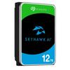 Dispozitive de stocare – Hard disk-uri interne