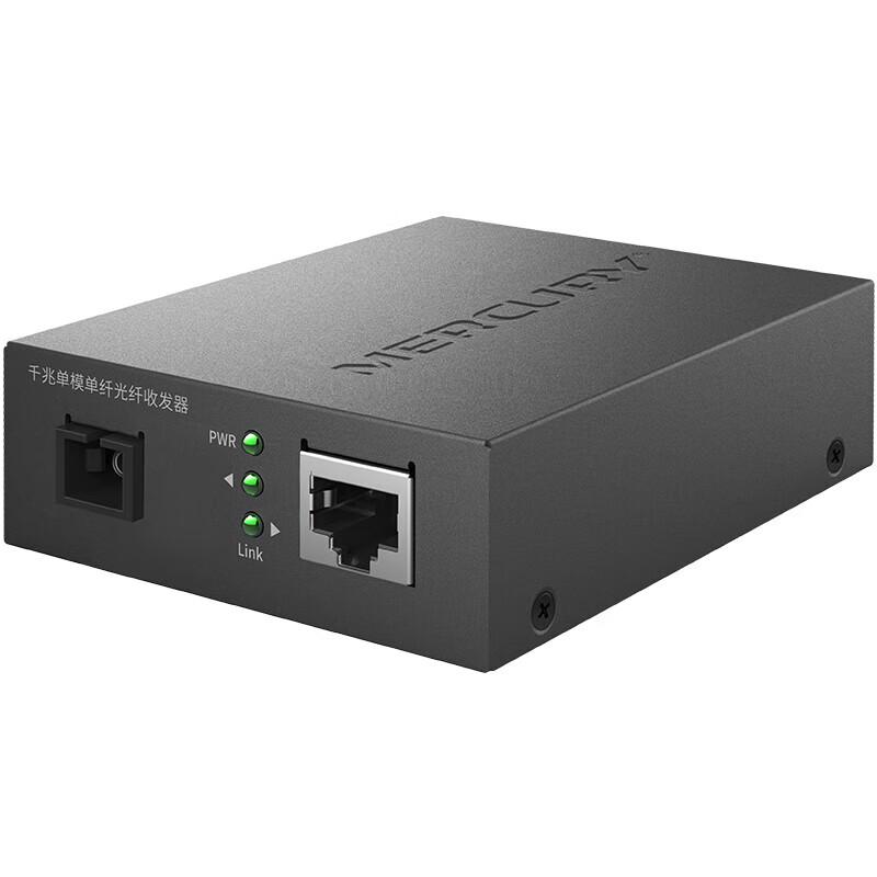 

Mercury Gigabit Single-Mode Single-Fiber Optical Transceiver (CN version)