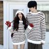 Women's Autumn/Winter Korean Style Color Block Knitwear & Hat Set