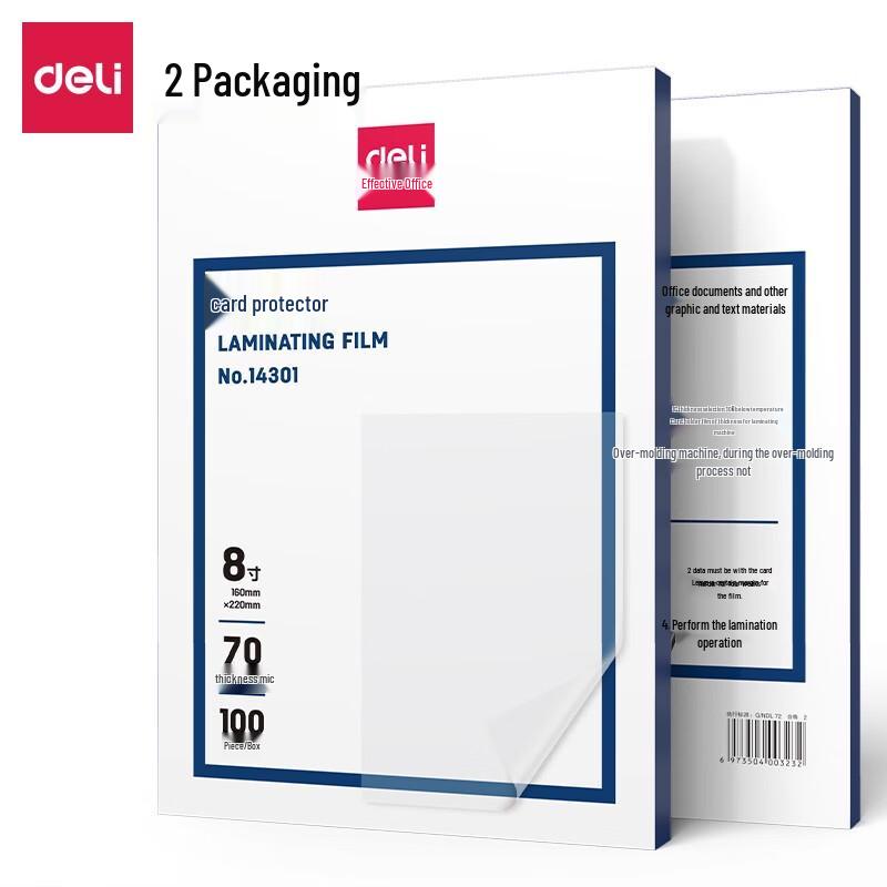 Deli 14301 8-inch Laminating Pouches