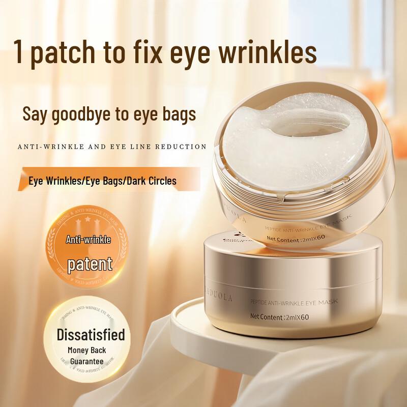 NADUOLA Multi-peptide Anti-Wrinkle Eye Mask