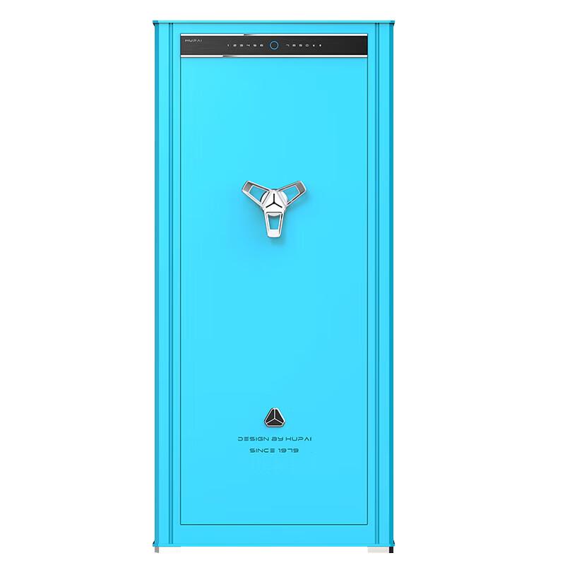 Tiger Brand Tianqiong Series Luxury Fingerprint Safe
