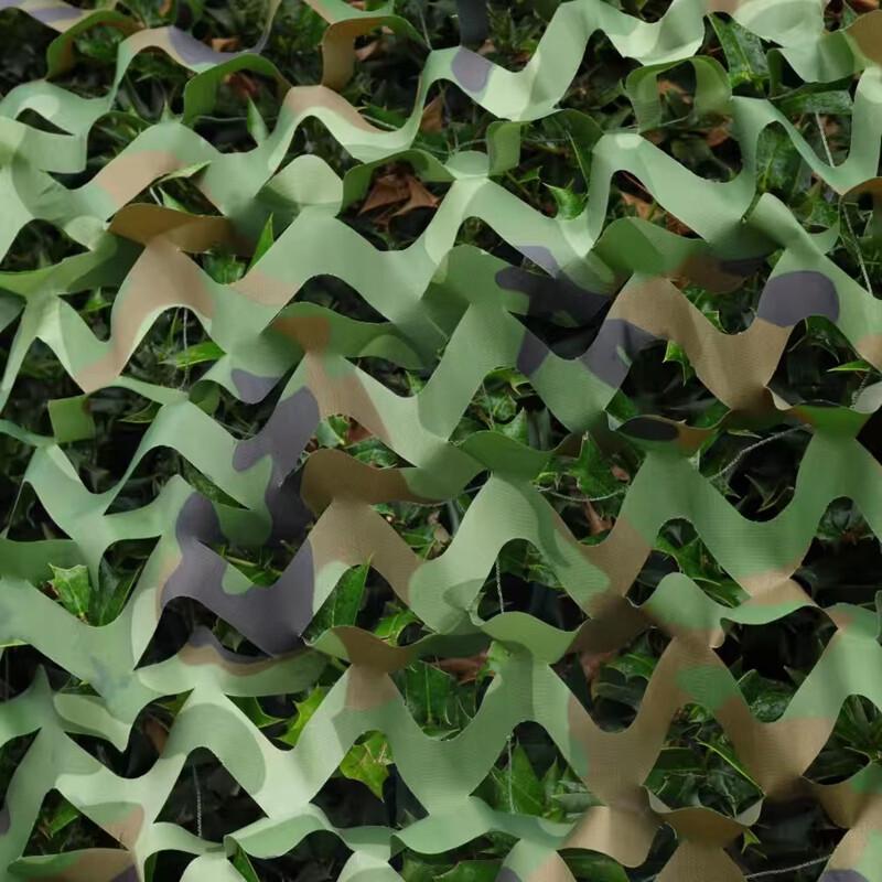 Double-Layer 420D Jungle Camouflage Net