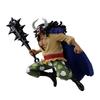 One Piece Figure Kaido Battle Record Collection Extra Size Approximately 20cm