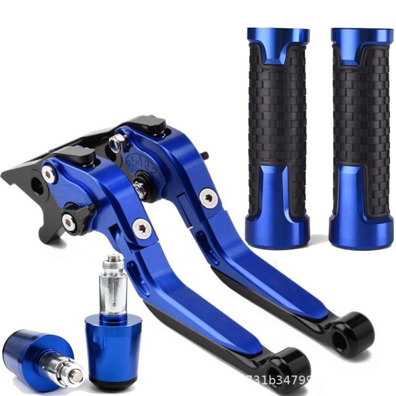 Aluminum Brake Clutch Lever Handle Bar Grip Cap Benelli BN125 BN150 TNT150i Motorcycle Upgrade Parts