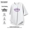 Mark Fairwhale Men's Summer Cool-Dry Short-Sleeve T-Shirt