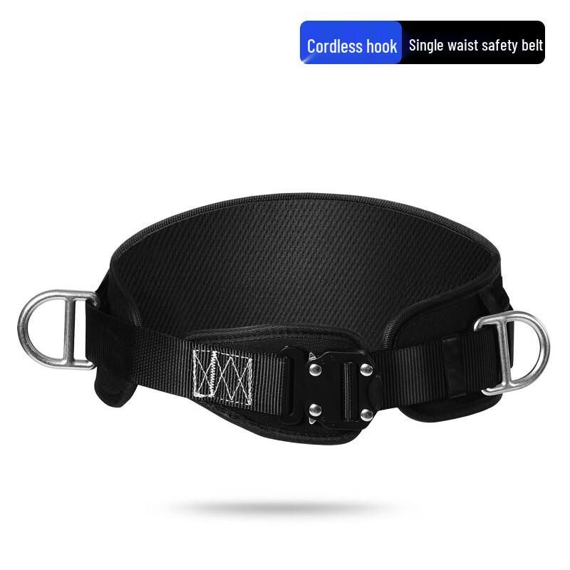 Shixun Quick-Insert Single Waist Safety Belt