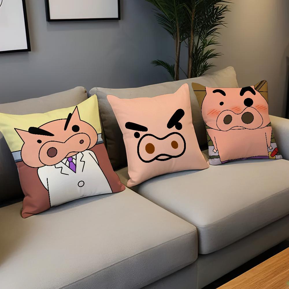 Art Cute Funny b-Buriburizaemon Cushion Cover Comfortable Soft Pillow Case for Sofa Living Room Home Decor Protective Covers
