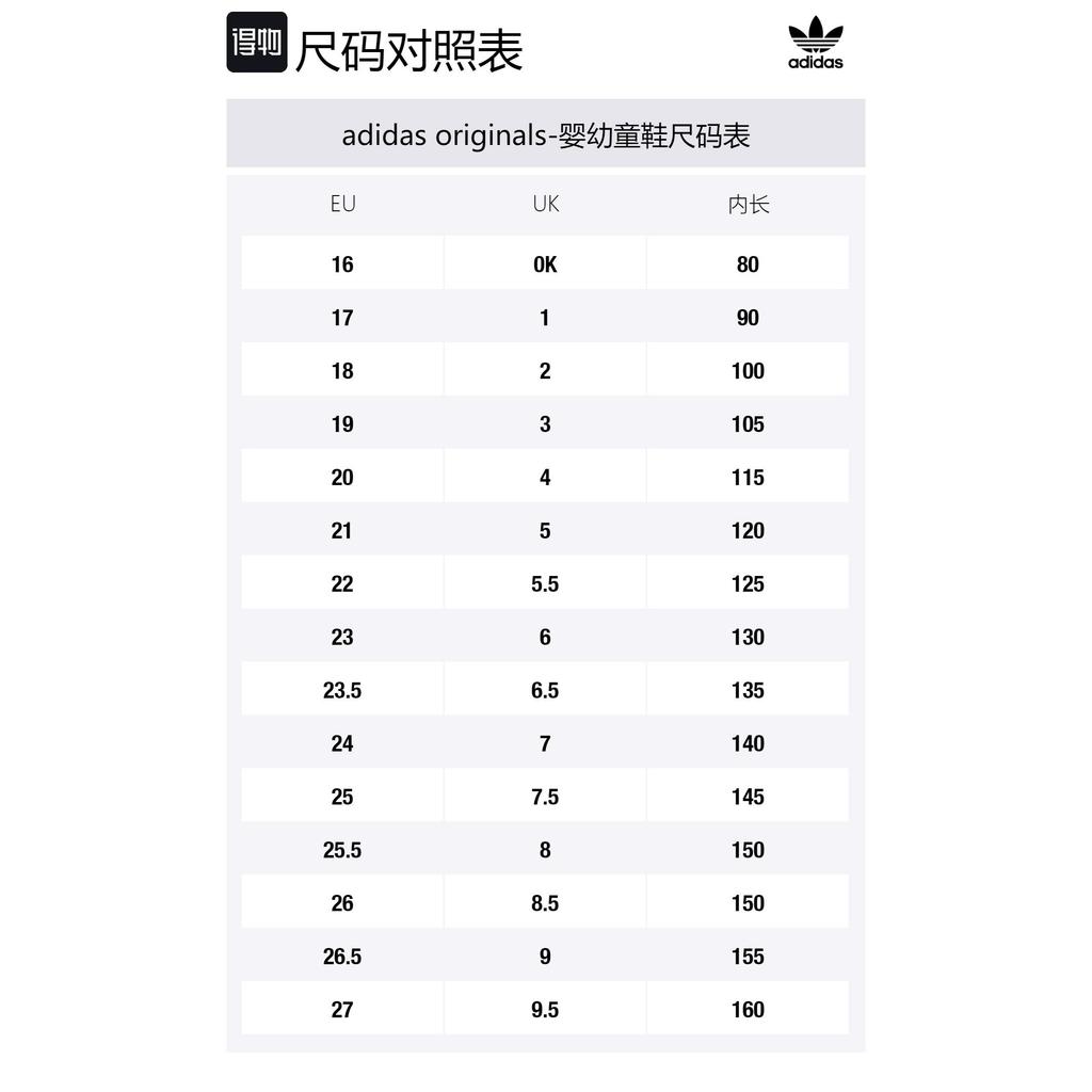 adidas Originals SUPERSTAR 360 Comfortable Low Top Toddler Shoes Pink Infant And Toddler HQ4053