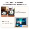 XPPen Magic Zeichenpad Android Erweiterbar LCD Stift X3 Pro Schlank IPS ohne PC Zeichentablett für Illustrationen und Wettbewerbe [Japan Exklusiv] Tablet,