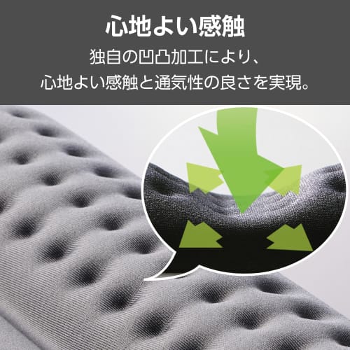 Elecom Mauspad mit integrierter Handballenauflage, breit, bequem, Ermüdungsreduzierung, Grau, MP-CF095WGY