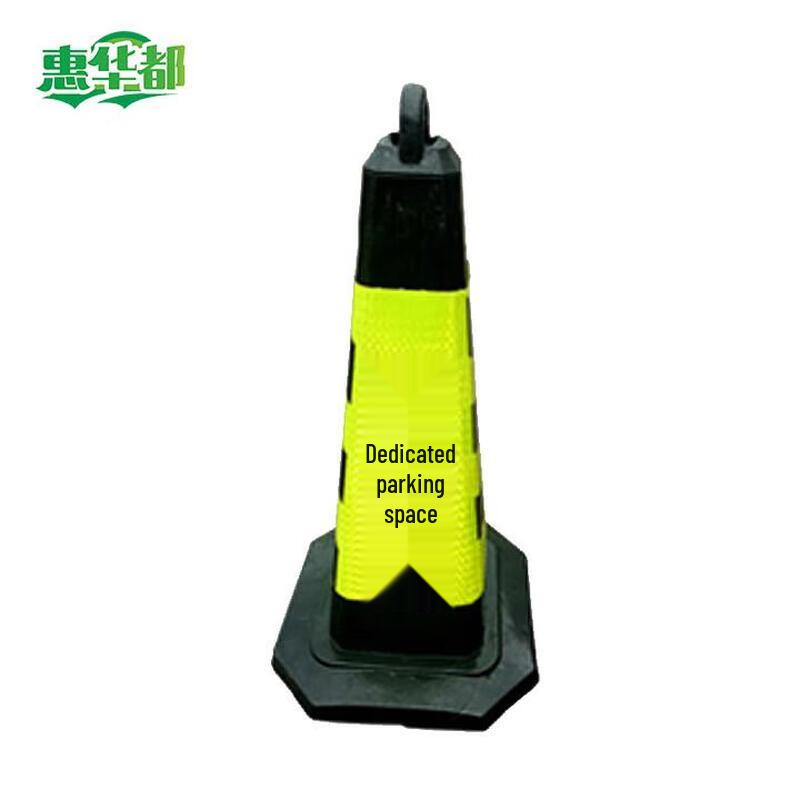 Thickened Reflective Rubber Traffic Cone
