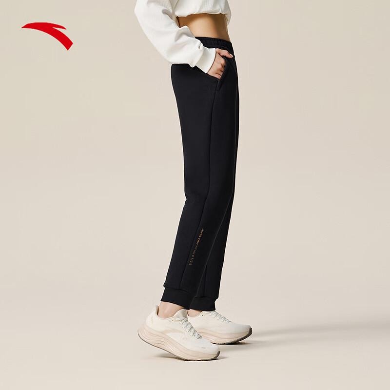 Anta Women s Winter Knitted Sweatpants M