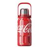 Izolowana butelka Germ Coca-Cola Co-branded