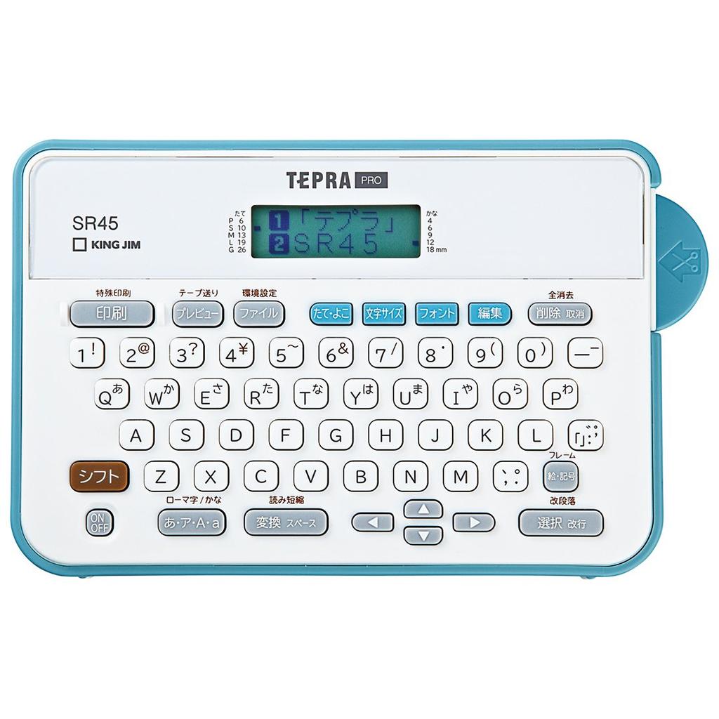 King Jim Tepra PRO SR45 Label Writer Label (Compatible Width 4-18mm)