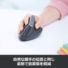 Logitech MX Vertical Advance Ergonomic Wireless Mouse MXV1s - Graphite
