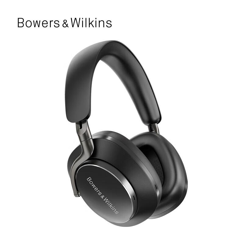 

Bowers & Wilkins Px8 Wireless Noise-Cancelling Hi-Fi Headphones