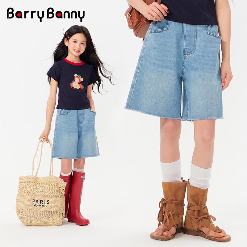 

Джинсовые шорты-бермуды для девочек BARRY BANNY, свободные, дышащие, вымытого синего цвета 150