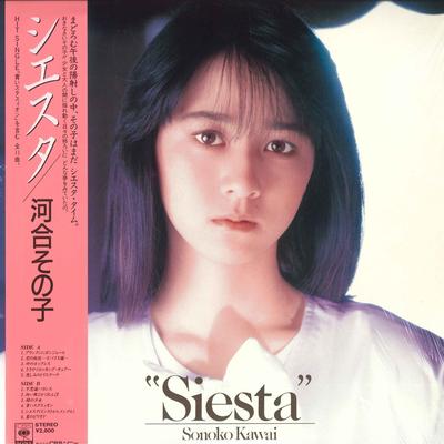 LP Record SONOKO KAWAI - Siesta 28AH2028 CBS SONY 1986 Japan Obi Japanese Pop/Rock Used