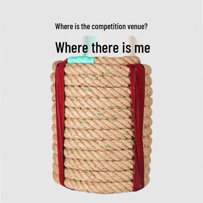 Heavy-Duty Tug-of-War Training Rope
