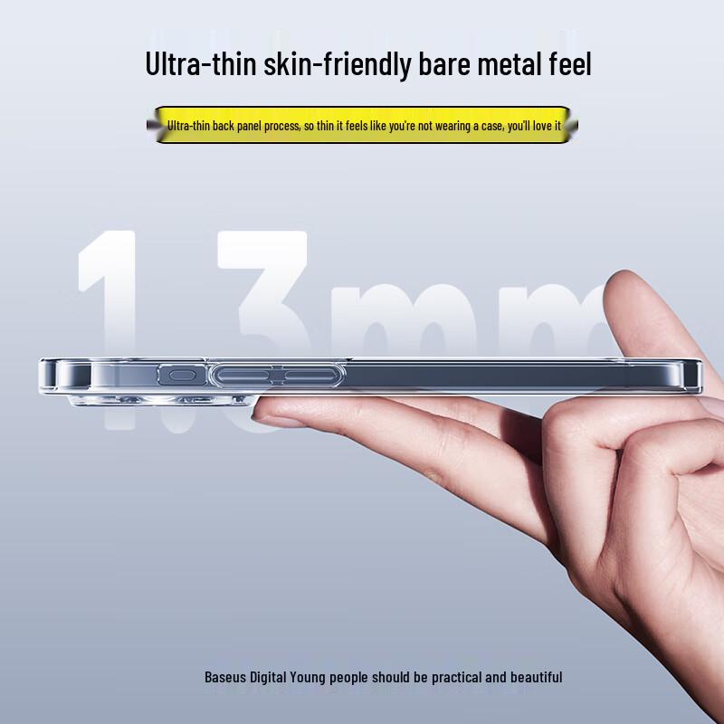 Baseus Transparente Anti-Vergilbungs-iPhone-Hülle