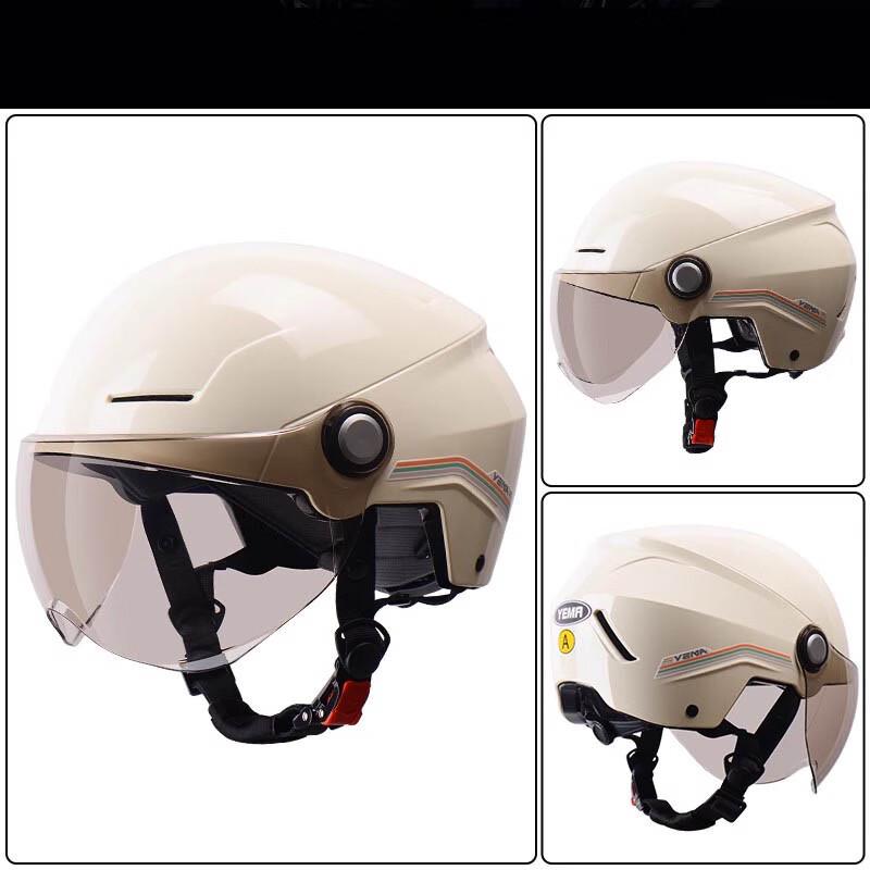 Jimo Lightweight Helmet Visor