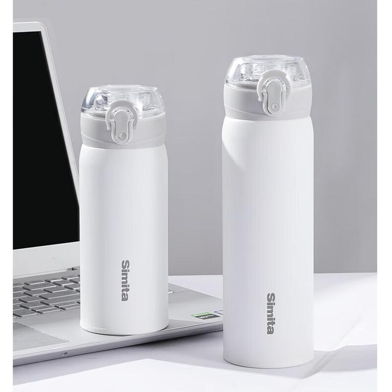 Simita Stainless Steel Insulated Travel Mug with Tea Infuser